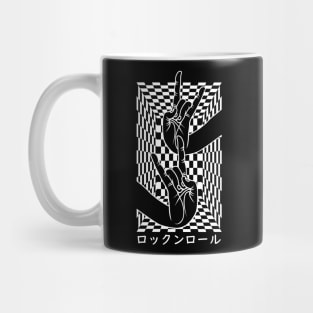 Japanese Hand On Chess With Mudra Rock N Roll Mug